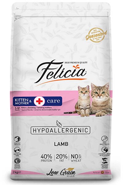 Felicia Starter Care Kitte&mother Anne Ve Yavru Kedi Maması Kuzu Etli 2kg