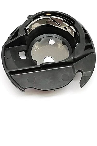 Pfaff Plastik Mekik Passport 2.0 Singer 7640 Confidence, 9340 (orjinal)