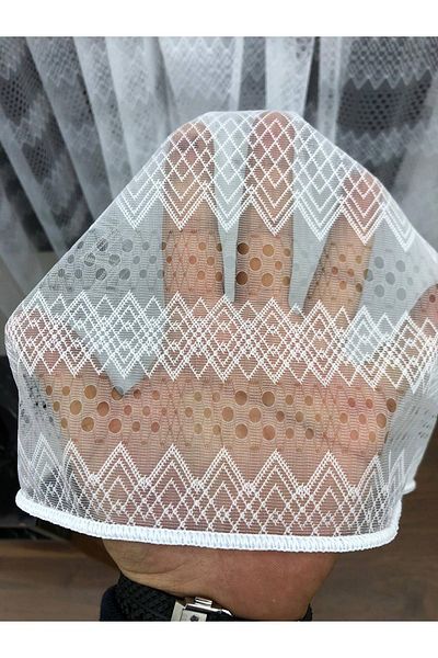 Esse Home Modern Pattern Laser Cut Tulle Curtain 150x260 Sparse Pleat 1/2