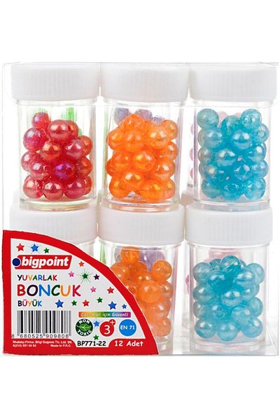 Bigpoint Round Beads
