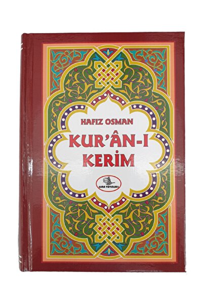 Seda Yayınları Türkçe Okunuşlu Bordo Kuranı Kerim - Hafız Osman 2.hamur