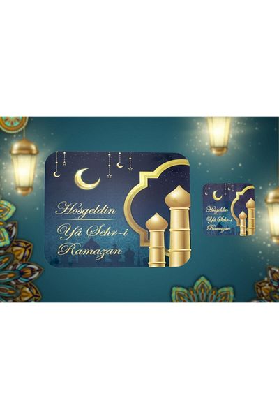 Yavuz Süs Set de 4 serve și subțire cu motive Ramadan