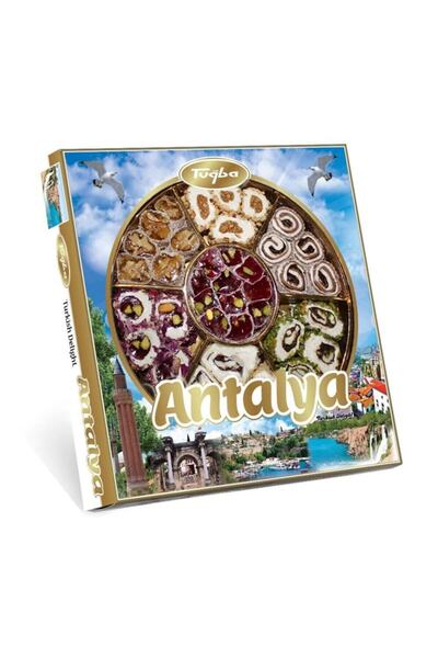 Tuğba Kuruyemiş Antalya Lokum 430 gr (TURKİSH DELİGHT)