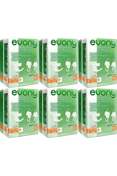 Evony حفاضات للمريض بحزام خصر كبير 48 قطعة