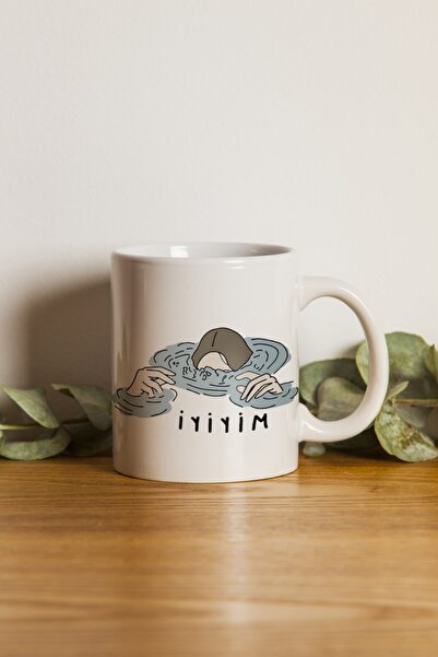Generic Brand Porcelain - I'm Fine Motto Mug - Machine Washable