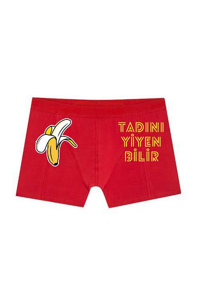 BoxerMasters Ανδρικό Boxer - Taste It Printed