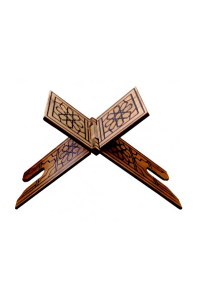 BERAT Ξύλινο και MDF Ξύλινο Ράφι 55 εκ.