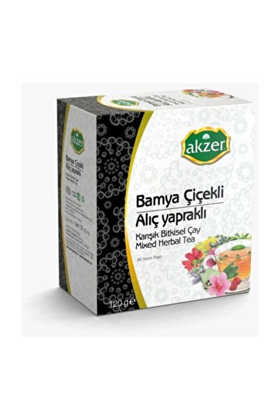 Akzer شاي أعشاب زهرة البامية وأوراق الزعرور (60 كيس فلتر)