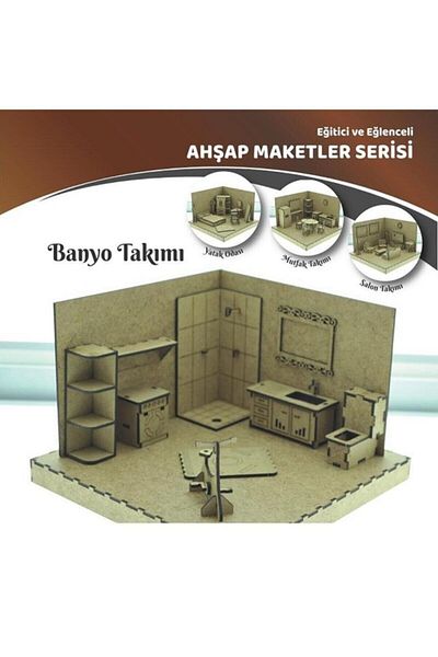 Mahi طقم حمام نموذج خشبي