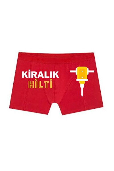 BoxerMasters Ανδρικό μπόξερ με λεπτομέρεια εκτύπωσης