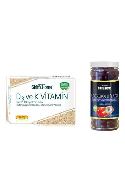 Aksu Vital Vitamin D3 andK1300mg - 30 Capsules and Black Cumin Oil 1000mg - 100 Capsules