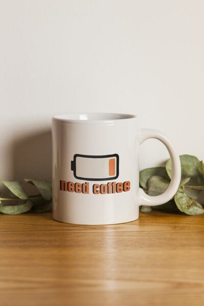 Generic Brand Porcelain - Iqra - Need Coffe Mug Cup Machine Washable.
