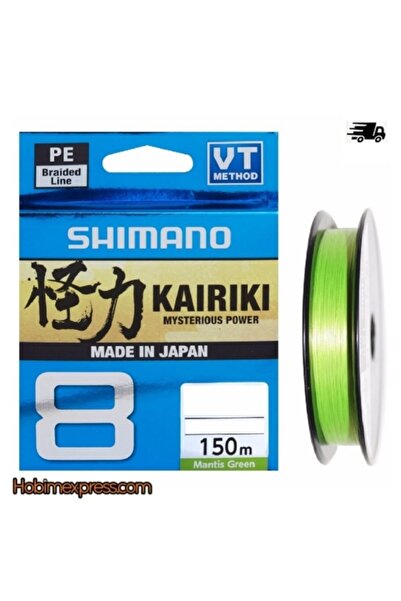 Shimano Kairiki 8x150M Mantis Green Braid - Thread Line