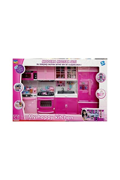 Genel Markalar Işıklı Müzikli Sesli Modern Mutfak Seti Oyuncak 4'Lü