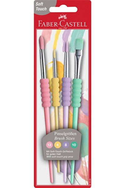 Faber Castell مجموعة فرشاة سوفت تاتش 4 قطع بألوان الباستيل