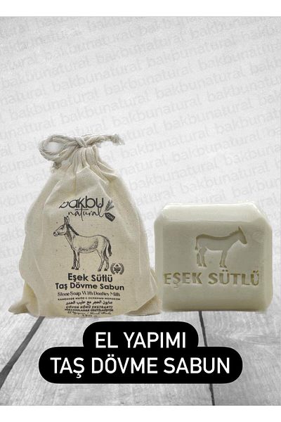 bakbunatural صابون حليب الحمار الطبيعي المصنوع يدويًا من باكبو