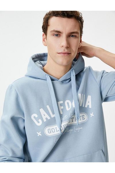 Koton Men's Sweat - 4WAM70210MK