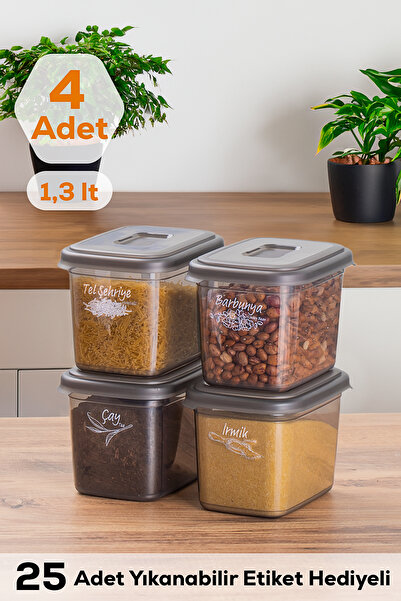 Porsima حاوية تخزين دايموند 1.3 لتر مكونة من 4 قطع - حاوية تخزين البقوليات - ...