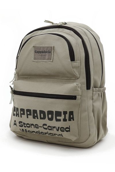 Cappadocia Vintage 4007 Μπεζ πλάτη Σχολική τσάντα φορητού υπολογιστή 15,6 ιντσών