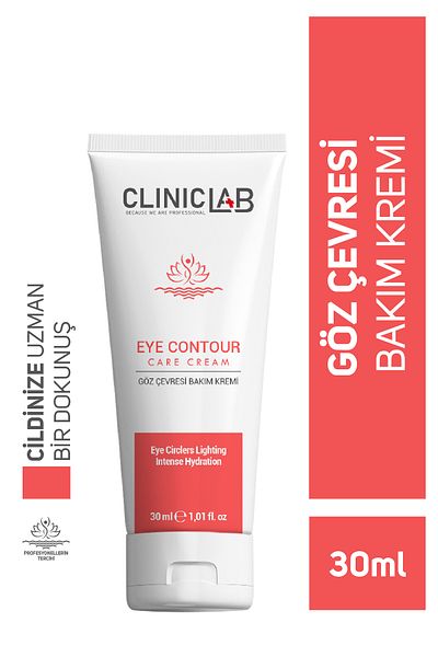Cliniclab كريم العناية بمحيط العين المضاد للشيخوخة 30 مل