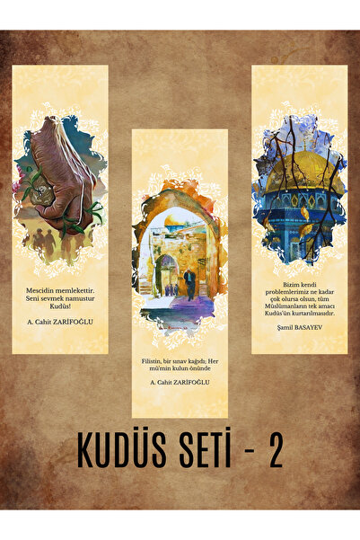 tsugame Özel Tasarım Kudüs Kitap Ayraçları Hediyelik Ayraç - Kudüs 3'lü Ayraç Seti