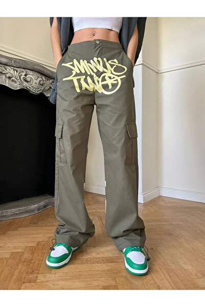 ellevana Baggy Minus Two Detail Cargo Pocket Trousers