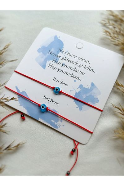 Atölye Merdiven Double friendship bracelet with glass Evil Eye beads