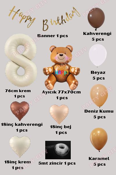 Party City Σετ γενεθλίων 8 ετών Κρέμα φύλλο αριθμών, πανό καλλιγραφίας, μπαλόνι με φύλλο καρδιάς