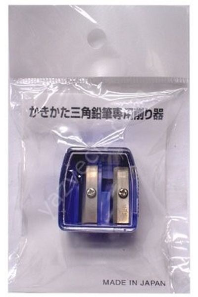 Kitaboshi 33654 Professional Quality 2 Compartment Pencil Sharpener with TankFor narrow and Wide pens