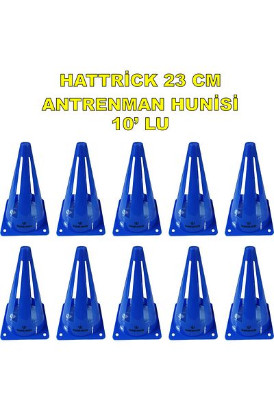Hattrick قمع تدريب هاتريك 23 سم 10 قطع