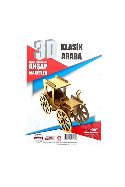 Silya CLASSIC CAR 3D WOODEN MODEL (HOBBY, ENTERTAINMENT)