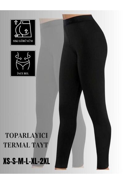 j.j.jilly jolly baby&kids Colanți termici sportivi casual pentru femei