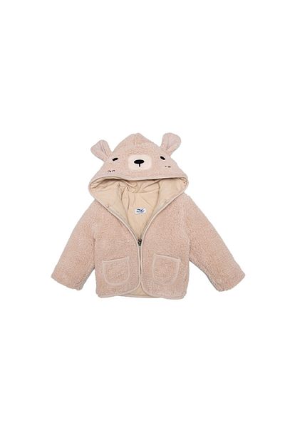Verscon Welsoft Lamb Wool Cardigan