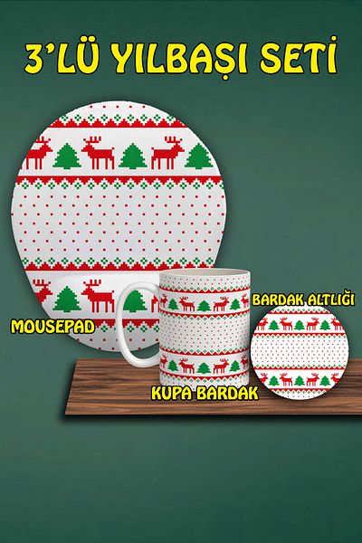 HobiShop Комплект от 3 чаши и подложки за мишка с коледна тематика
