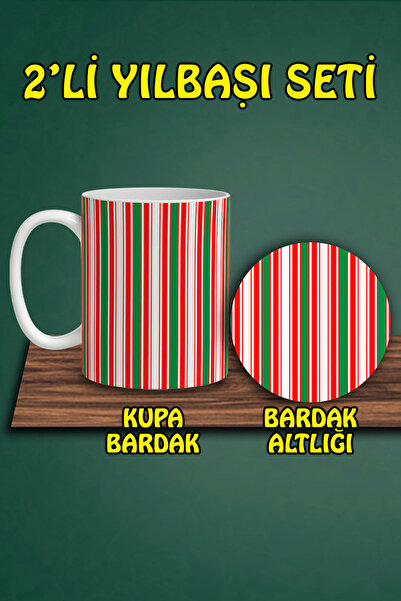 HobiShop Christmas Themed Mug and Coaster Set