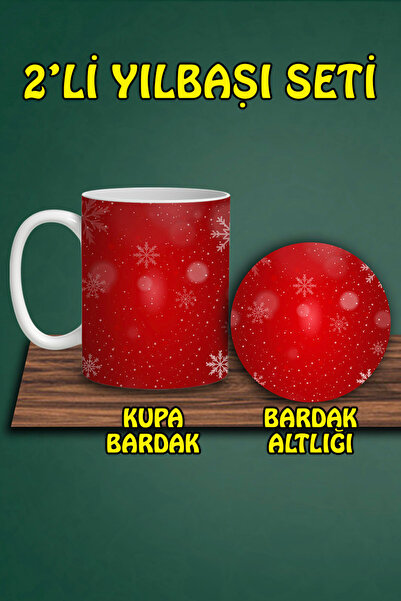HobiShop Christmas Themed Mug and Coaster Set