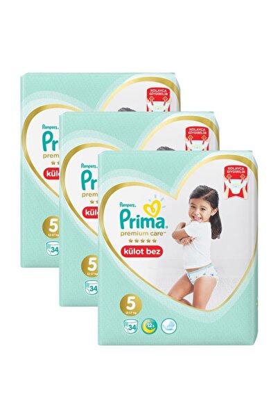 Prima Külot Bebek Bezi Premium Care 5 Beden 34 Lü X 3 Adet