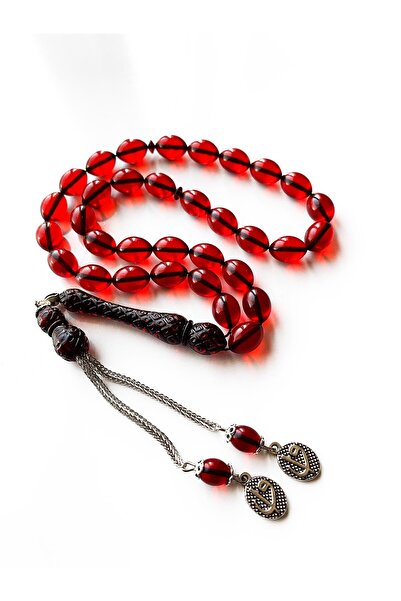 Ziu Barley Cut Carved Imame Powder Amber Habbe 12X8.5 Mm Length 20 Cm Elif Va...