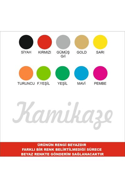 2MAKSTICKER KAMIKAZE CAR STICKER 25x7 cm