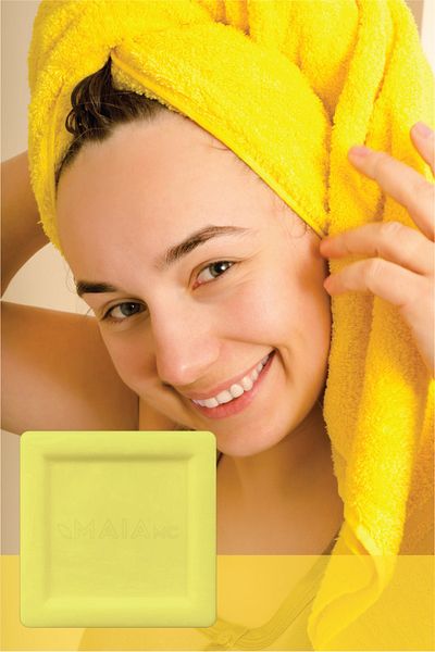 Maia mc Lemon Soap for Marks and Blemishes 125 Gr