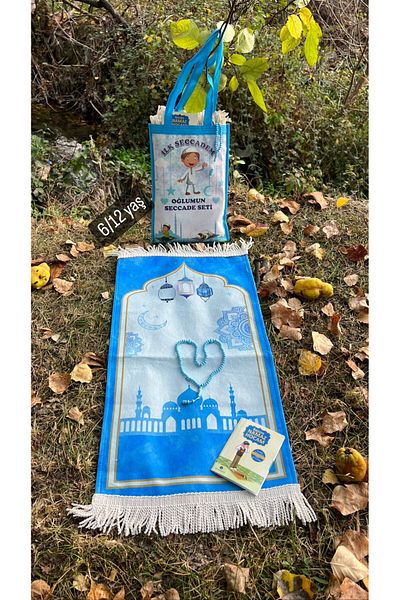 hicazavm Large Size Bagged Prayer Prayer Worship Children's Prayer Rug Prayer Set