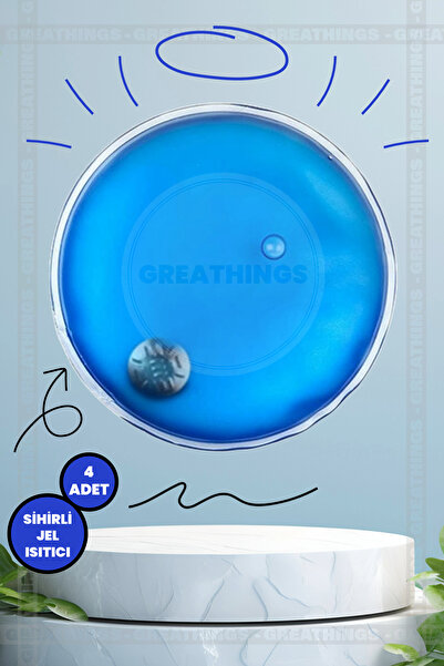 Greathings 4 Adet Yuvarlak Şekilli Sihirli Jel Isıtıcı Isınmatik Cep Sobası Avcı Balıkçı Dağcı Kamp El Isıtıcı