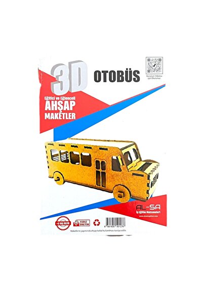 Silya نموذج خشبي ثلاثي الأبعاد للحافلات
