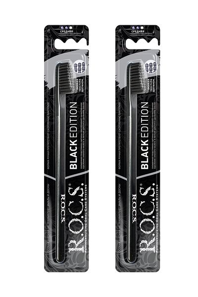 R.O.C.S. Rocs Black Edition Whitening Toothbrush - 2 Pieces