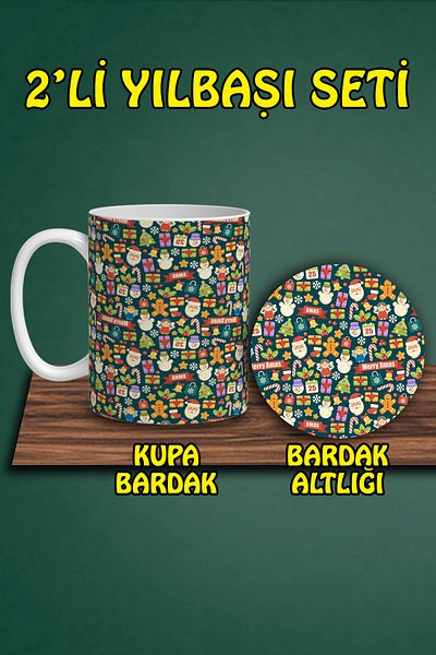 HobiShop Christmas Themed Mug and Coaster Set