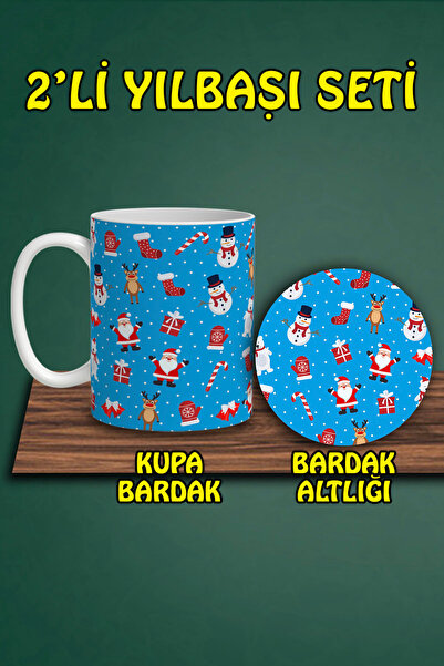 HobiShop Christmas Themed Mug and Coaster Set