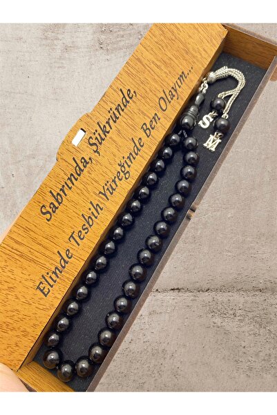 KANUNİ TESBİH TELESTI DE PĂSĂRI DETALIATE CU LITERA