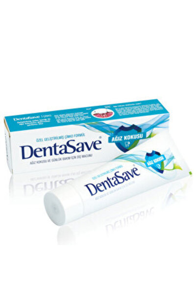 Dentasave (قطعتين) معجون أسنان دينتا سيف زنك برائحة الفم 75 مل
