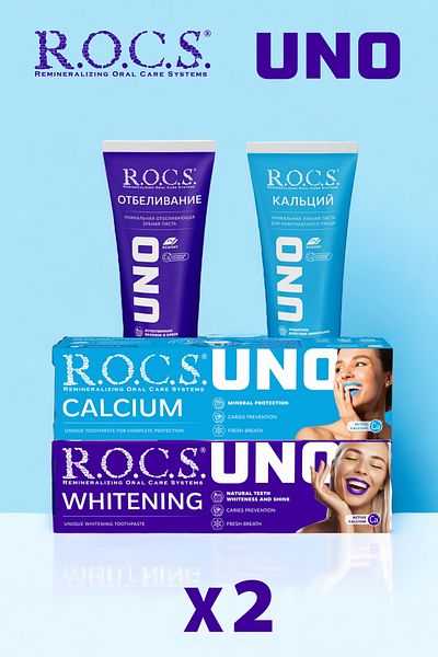 R.O.C.S. Rocs Uno Fast Whitening Toothpaste 74g and Rocs Calcium Full Protection Toothpaste 74g Set of 2