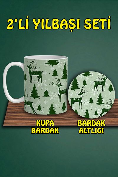 HobiShop Christmas Themed Mug and Coaster Set
